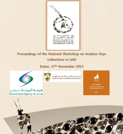 Proceedings of UAE National Arabian Oryx Workshop