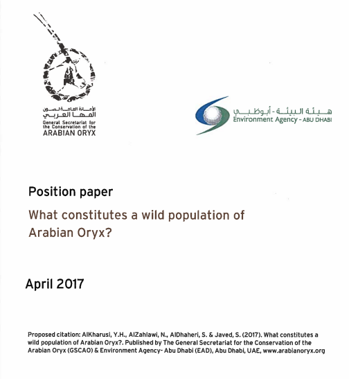 Position Paper – Arabian Oryx Wilderness