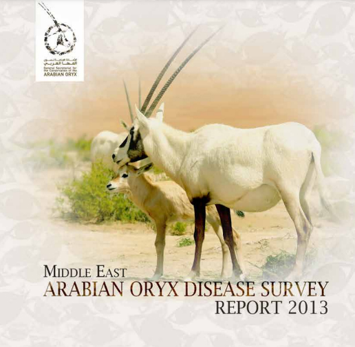 Arabian Oryx Disease Survey 2013