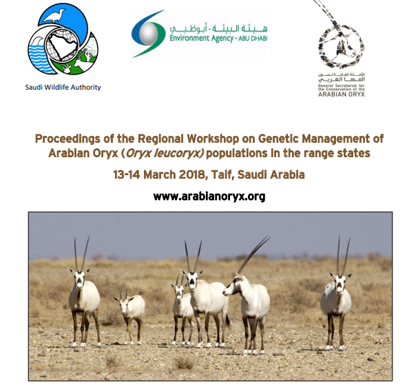 Proceedings of Arabian Oryx Genetic Management